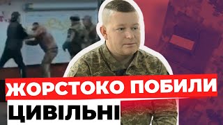 Відверта розповідь військового про особливості служби в ТЦК та СП і бойовий досвід