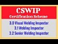 [English] CSWIP welding inspector certification scheme