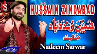 Nadeem Sarwar - Hussain Zindabad (2009)