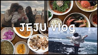 [Eng] 2박3일동안 먹기만하는 🌴제주도 브이로그😍👍🏻I 오늘의 하늘 Haneul