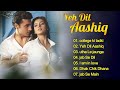 Yeh Dil Aashiqana Movie All Songs | Audio Jukebox | Romantic Song | Karan Nath, Jividha