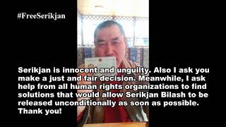 #FreeSerikzhan#FreeSerikjan #Atajurt kazakh human rights