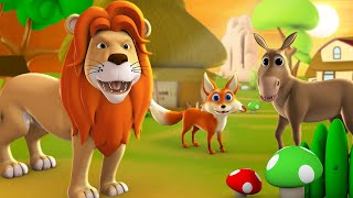 The Lion King and Foolish Donkey Telugu Story - సింహం మరియు తెలివితక్కువ గాడిద 3D Kids Moral Stories