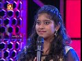 super star junior 5 epi 67 song by sonica sreelakshmi u0026 sreenandh