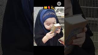 Allah Hi Allah Kiya Karo Naat| YouTube Shorts | Ramzan Special | BTS | Allah Tik Tok | Machao Family