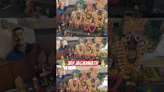 ତୁ ଜମିଦାର ଏ ଜଗତର 🙏⭕‼️⭕🙏   Jay Jagannath #odiabhajan #shortvideo #song