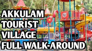 AKKULAM I CHILDREN’S PARK I FULL WALK AROUND I TRIVANDUM KERALA