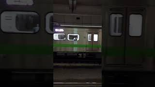 2023年10月9日 台鐵5430車次復興號 EMU900 於 19:26 南港站進站