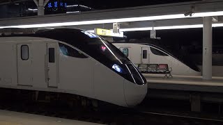 Taiwan Railway EMU3000 Green Set Accelerating (ft. Red Set)【New Tze-Chiang No. 283】2023.01.14