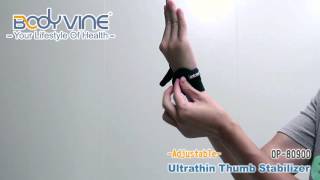 BodyVine｜Ultrathin Thumb Stabilizer Wear demonstration（OP 80900）