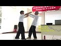 熊氏太極拳 黃國治 老師 太極拳起勢 2種練法 taichi master k.c. huang