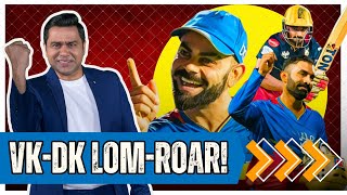 VK-DK & Lom-ROAR Win for B’lore | #IPL | Probo Cricket Chaupaal | Aakash Chopra