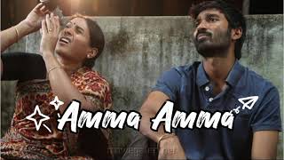 Amma Amma (slowed reverb) telugu Anirudhmusicals
