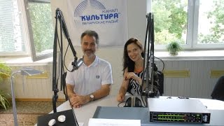 Entretien de Christophe Levalois et d'Irina Kotova sur Radio Belarus (en français, avec diaporama)