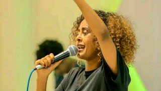 Hiyaw minch(ህያዉ ምንጭ )New cover song by Dibora teshome