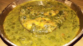 Khutura xaak or logot mas or recipe || Akaibare healthy aru masala byobohar nokorakoi mas or jull .