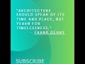 architectural quotes by eminent architects