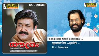 Indra Neela poomizhikal | Roudram Malayalam Audio Song | K. J. Yesudas