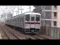 【imonekoさん撮影】東武１００００系１１６０５Ｆ五反野駅（ts‐11）通過