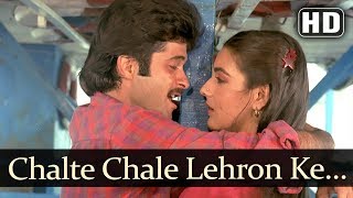 Chalte Chale Lehron Ke Saath (HD) - Saaheb Song - Anil Kapoor - Amrita Singh