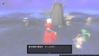 DQX 旅8邪神 暴虐の悪夢・幻妖の黒公子 3分56秒