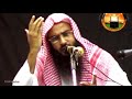 মৃতের জন্য করণীয় শায়খ মতীউর রহমান মাদানী sheikh motiur rahman madani