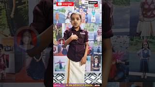 അമ്മയുടെ നായരാ😄 Shorts | For You | Mazhavil Manorama | Oru Chiri Iru Chiri Bumper Chiri | Comedy |