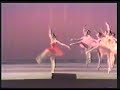 Полубенцев хореограф . Исп. Алла Дмитриева и Томас Рятсепп 1988 год vaganova academy