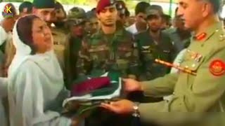 6 September_Defence Day_Sun Sakhye By Rahat Fateh Ali Khan