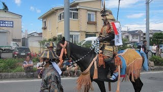 20190728 相馬野馬追-第二天 -本祭巡遊-總大將進軍