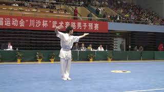 Zhao Qing Jian (Beijing) - Chang quan(Long fist).China national wushu championship 2009