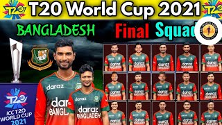 Bangladesh final squad for ICC t20 world cup 2021! All world sports