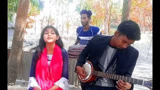 Valobasa Amon keno hasay r kaday (  cover song , Jhinuk singer )  #folksong #music #folksong #song