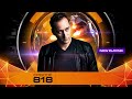 Paul van Dyk's VONYC Sessions 818