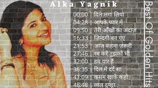 Alka yagnik hit songs | Best of alka yagnik | Latest bollywood songs | Golden hits | Old is Gold