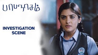 Papanasam - Investigation Scene | Kamal Haasan, Gautami, Niveda Thomas | Jeethu Joseph