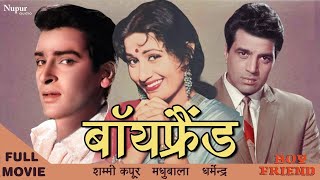 Boy Friend बॉय फ्रेंड - Bollywood Romantic Movie | Shammi Kapoor, Madhubala, Nishi, Sudesh Kumar