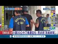 不符綁架 男子遭人砍傷勒索10萬後丟包醫院 法官一審竟以