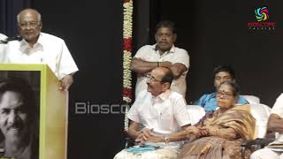 Full Video : 'இயக்குநர் இமயத்துடன் 25 வருட இனிய நினைவுகள் !' நூல் அறிமுக விழா #bioscopetalkies