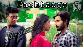 Pachtaoge | Arijit Singh | Vicky Kaushal | Nora Fatehi | T series | Upcoming Boyz
