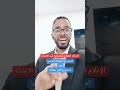 الاعلام العقاري للمشاريع قيد الانشاء عقار عقارات_الامارات عقارات_الخليج عقارات_دبي dubairealestate