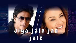 Jiya Jale Jaan jale-song | Lata mangeshkar | movie - Dil se |