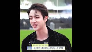 I am so whipped for this Seokjin.. Damn his handsomeness is killing me #jin #wwh #shorts #bts #viral