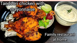 perfect restaurant style Egg ಮೇಯನೇಸ್ at home using egg Mayonnaise.