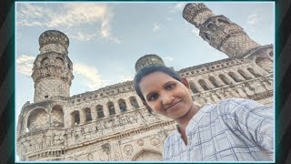 Dho minar || elagandal in karimnagar district || my TET exam center || Sri's crazy thoughts ||