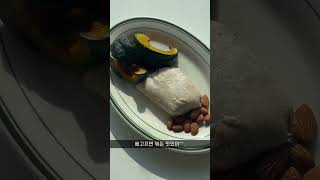 2주만에 4kg 감량하고 #바프준비 65일차 / 인바디 중간체크 #다이어트 #눈바디 #식단브이로그