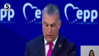 Орбан: Нема стабилноста во Македонија без партијата на Груевски