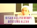 Sifat Hamba || Syeikh Zainul Asri