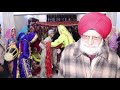 kurti moraan wali behja behja kardi ਕੁੜਤੀ ਮੋਰਾਂ ਵਾਲ਼ੀ ਬਹਿਜਾ ਬਹਿਜਾ ਕਰਦੀ