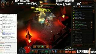 [단타TV]디아블로3 2.2PTR 대박버그.야만용사 미리내가 비처럼...[Diablo3 2.2 PTR : Mirinae gem bug with barba WW build]